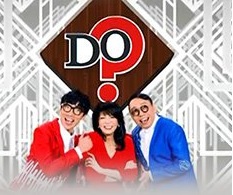 Do Did Eat – Do姐有問題