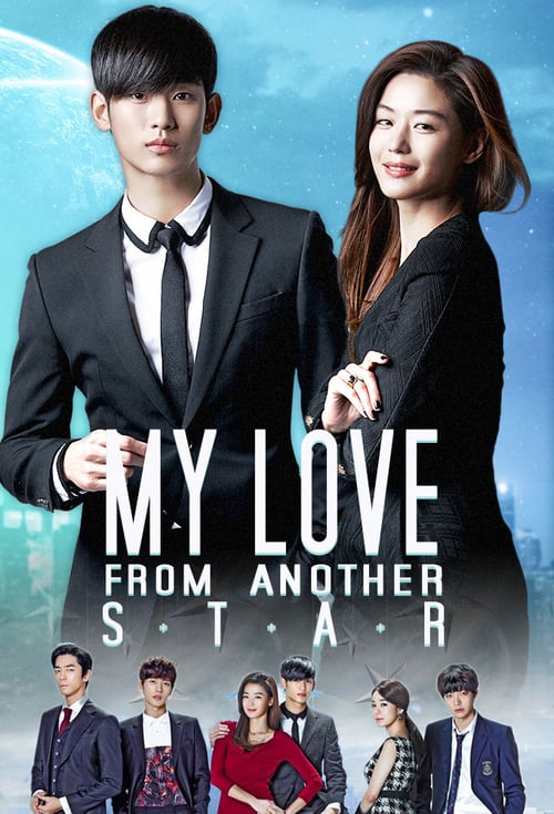 My Love from the Star – 来自星星的你 [粵語 Cantonese Version]